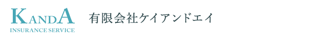 有限会社ケイアンドエイ