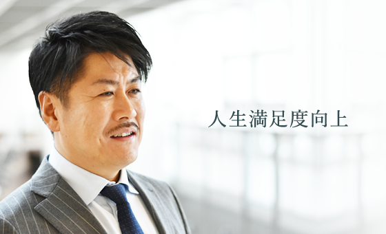 神田 雄介