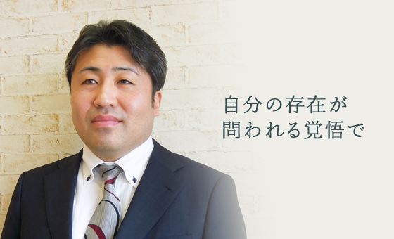 佐原 貴成